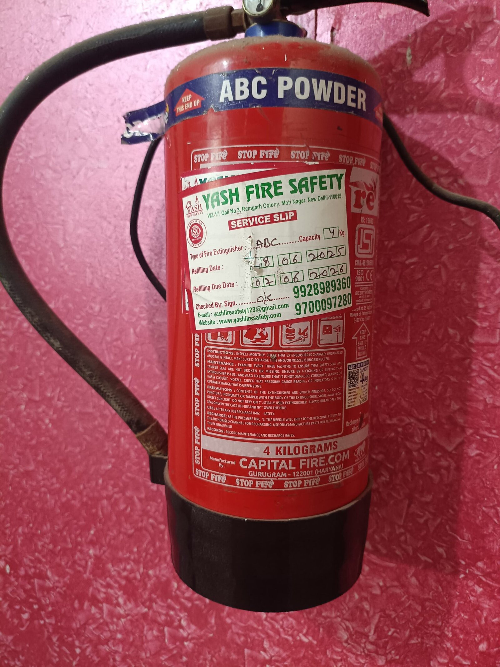 WhatsApp Image 2026-03-05 at 6.16.41 PM